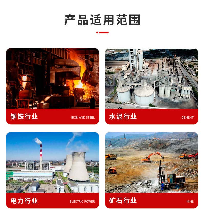 皮帶機(jī)打滑開(kāi)關(guān)應(yīng)用